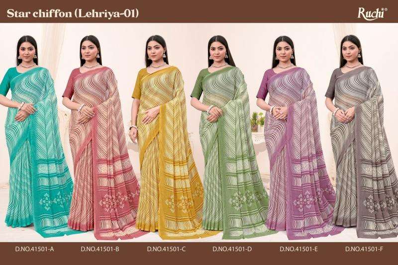 ruchi presents lehriya special vol-1 star chiffon daily wear saree catalog wholesaler and exporter 