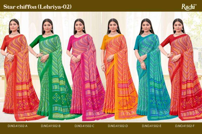Ruchi presents star chiffon lehriya special vol-2 daily wear saree catalog wholesaler and exporter in surat