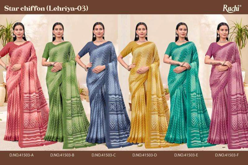 ruchi presents star chiffon lehriya special vol-3 casual wear best saree catalog wholesaler and exporter 