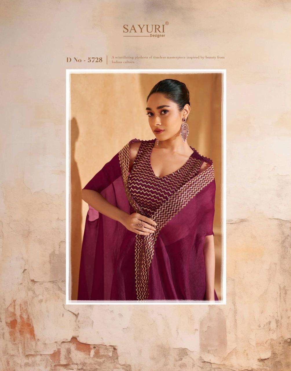 SAYURI PRESENTS KALKI DESIGNER FANCY LEHNGHA CHOLI CATALOG WHOLESALER AND EXPORTER 