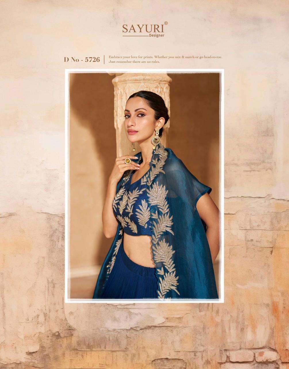 SAYURI PRESENTS KALKI DESIGNER FANCY LEHNGHA CHOLI CATALOG WHOLESALER AND EXPORTER 