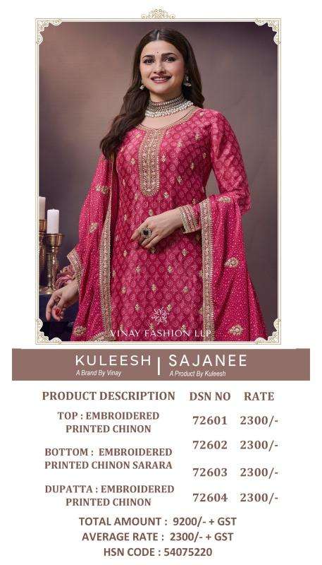 vinay kuleesh presents sajanee chinon traditional suit perfect for festivals catalog wholesaler