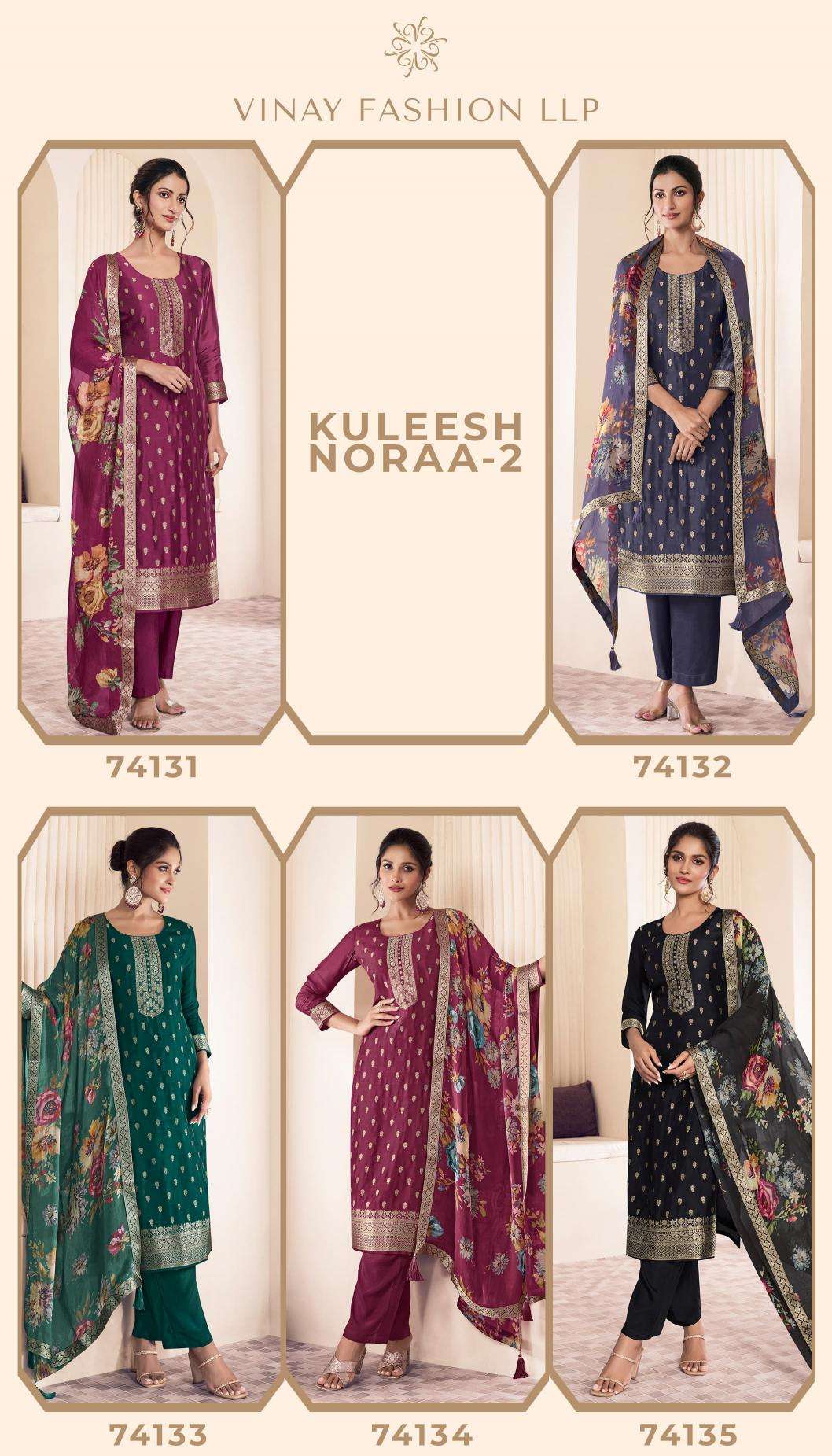 vinay presents kuleesh noraa vol-2 lotus silk jacquard fashionable salwar suits catalog wholesaler and exporter 