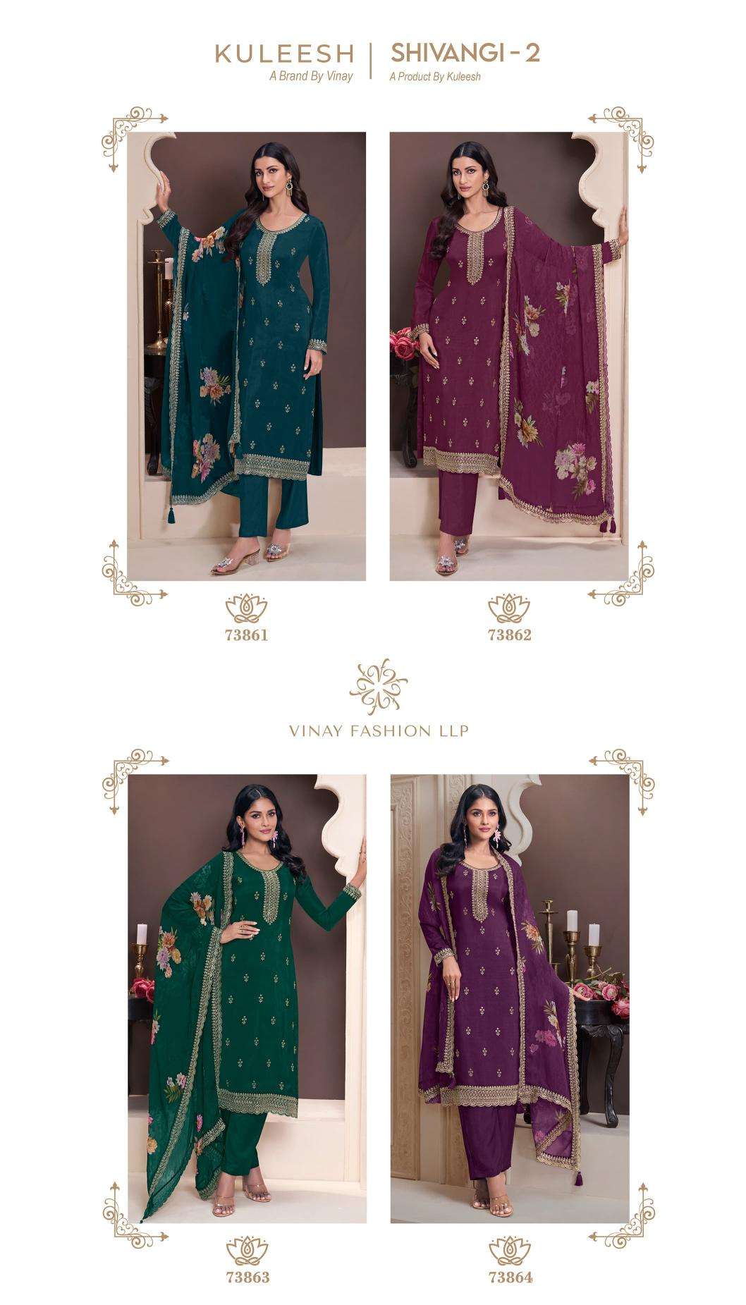 vinay presents kuleesh shivangi vol 2 moonga silk traditional salwar suits catalog wholesaler and exporter 