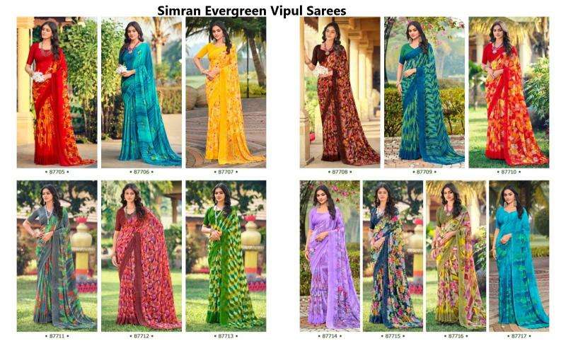 vipul presents simran evergreen georgette best saree catalog wholesaler