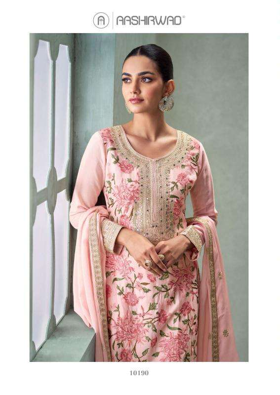 aashirwad creation parul readymade chinon silk traditional plazzo salwar suits catalog Wholesaler and exporter 