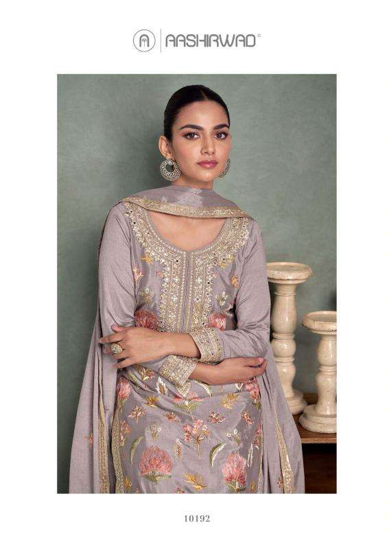 aashirwad creation parul readymade chinon silk traditional plazzo salwar suits catalog Wholesaler and exporter 