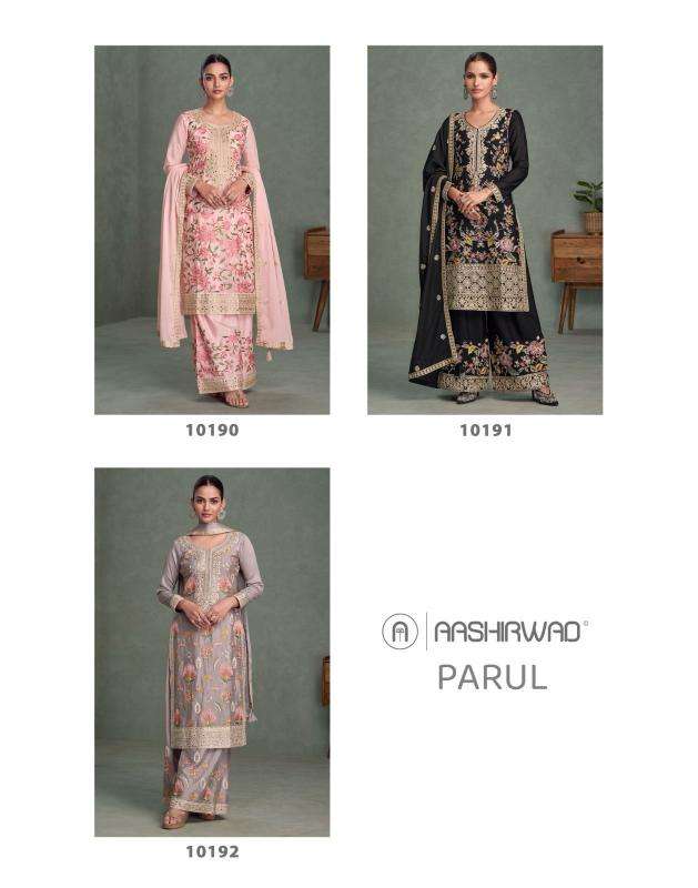 aashirwad creation parul readymade chinon silk traditional plazzo salwar suits catalog Wholesaler and exporter 