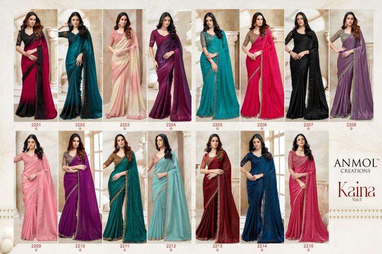 ANMOL CREATION PRESENTS KAINA VOL-3 FANCY PARTY WEAR SAREE FOR WOMEN CATALOG WHOLESALER AND EXPORTER 