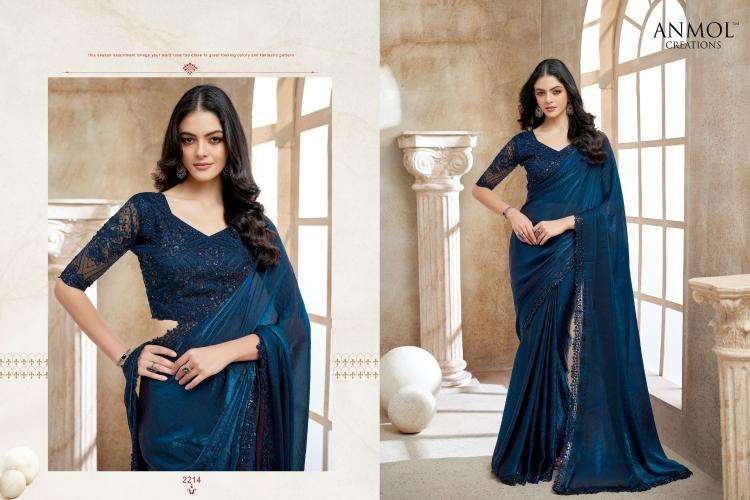 ANMOL CREATION PRESENTS KAINA VOL-3 FANCY PARTY WEAR SAREE FOR WOMEN CATALOG WHOLESALER AND EXPORTER 