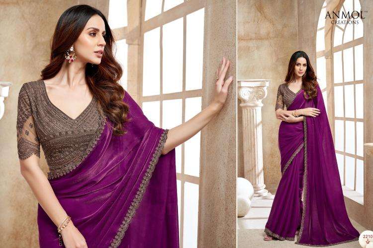 ANMOL CREATION PRESENTS KAINA VOL-3 FANCY PARTY WEAR SAREE FOR WOMEN CATALOG WHOLESALER AND EXPORTER 
