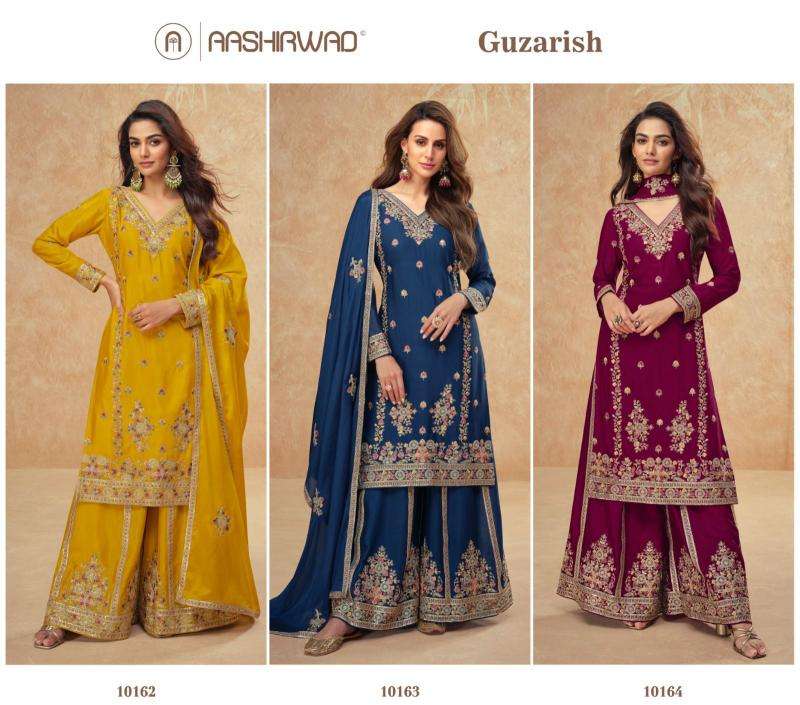 Ashirwad Creation Presents Guzarish Readymade Party Wear Chinon Silk Plazzo Style Suit Catalog Wholesaler And Exporter 