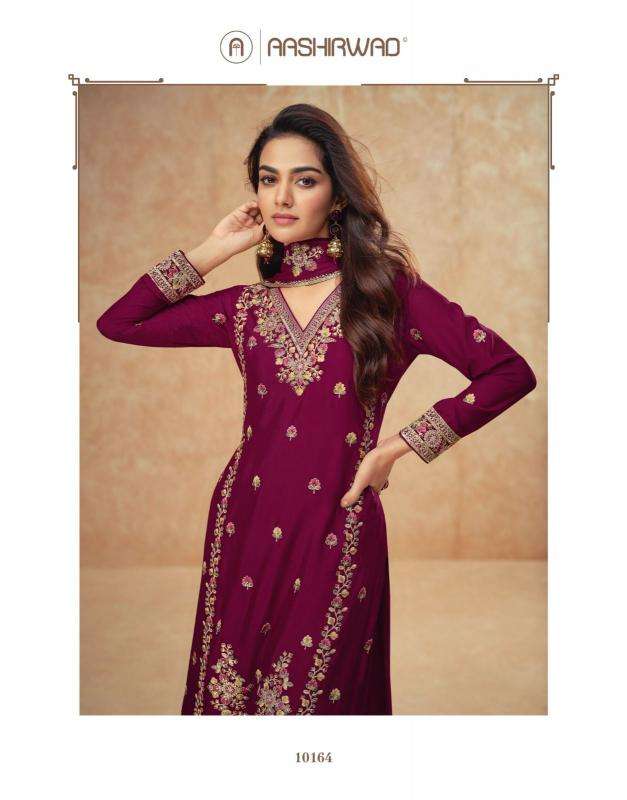 Ashirwad Creation Presents Guzarish Readymade Party Wear Chinon Silk Plazzo Style Suit Catalog Wholesaler And Exporter 