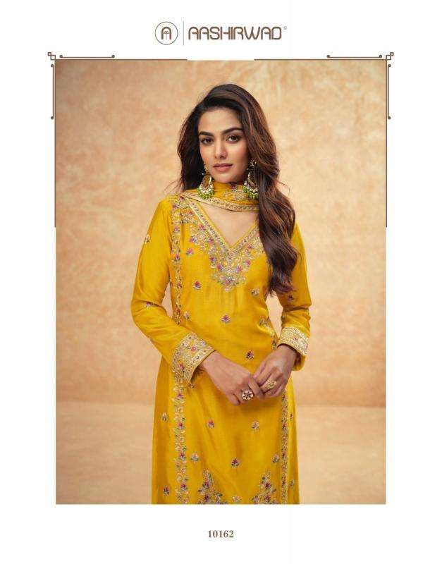 Ashirwad Creation Presents Guzarish Readymade Party Wear Chinon Silk Plazzo Style Suit Catalog Wholesaler And Exporter 