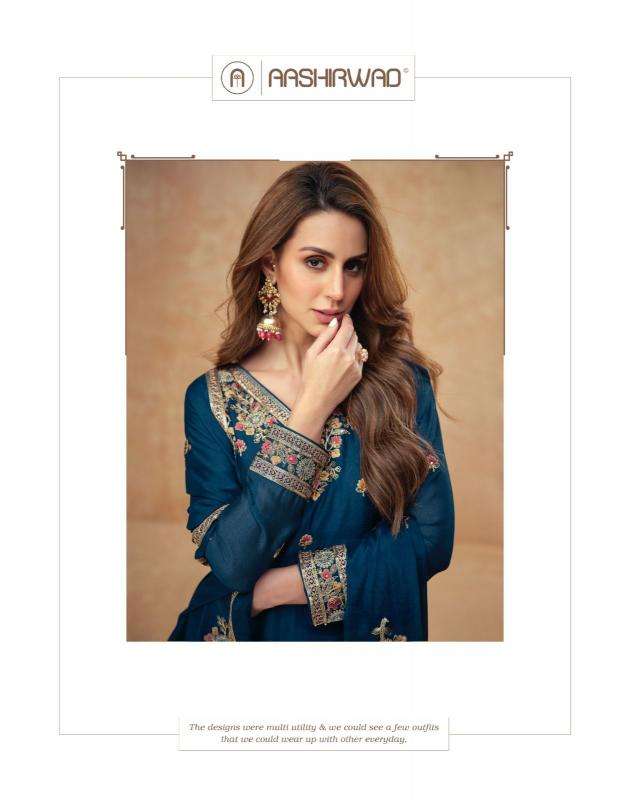 Ashirwad Creation Presents Guzarish Readymade Party Wear Chinon Silk Plazzo Style Suit Catalog Wholesaler And Exporter 