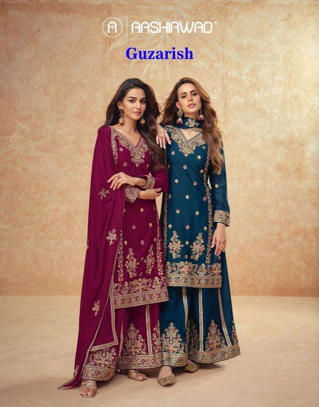 Ashirwad Creation Presents Guzarish Readymade Party Wear Chinon Silk Plazzo Style Suit Catalog Wholesaler And Exporter 