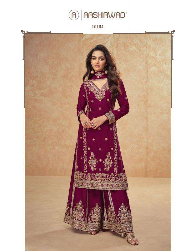 Ashirwad Creation Presents Guzarish Readymade Party Wear Chinon Silk Plazzo Style Suit Catalog Wholesaler And Exporter 