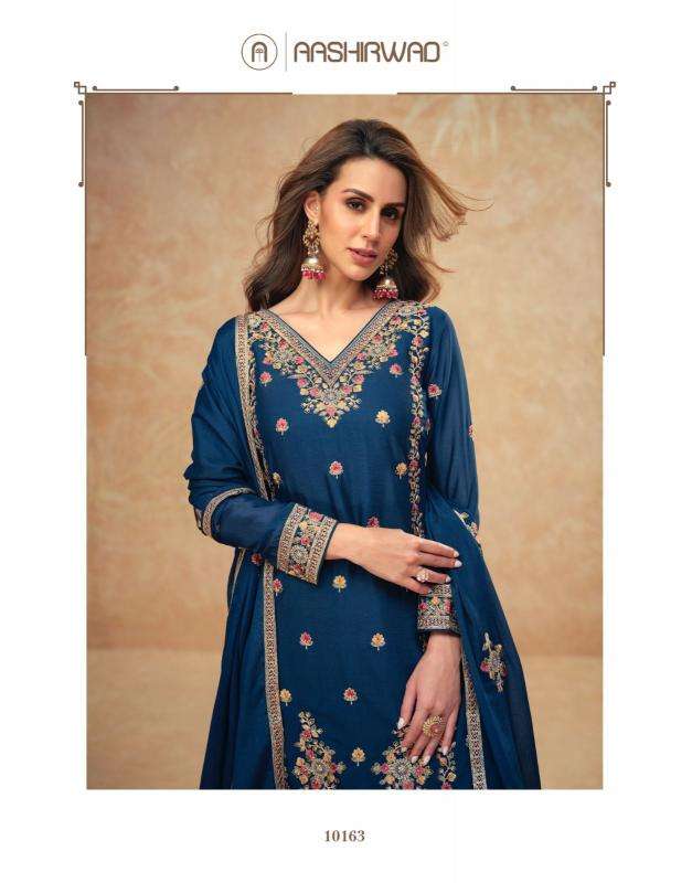 Ashirwad Creation Presents Guzarish Readymade Party Wear Chinon Silk Plazzo Style Suit Catalog Wholesaler And Exporter 