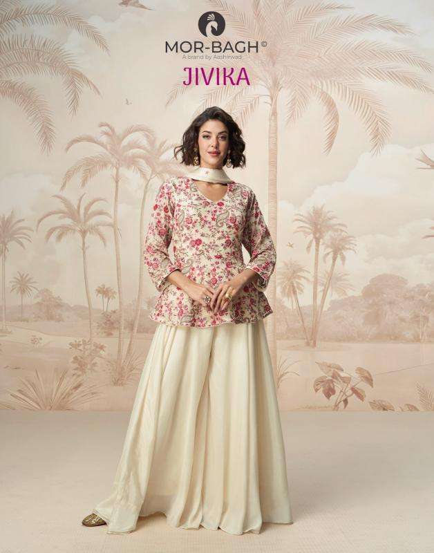 Ashirwad Presents Jivika 10246-10247 Fancy Dresses Plazzo Catalog Wholesaler And Exporter 