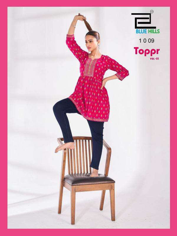 Blue Hills Presents Toppr Vol-1 Rayon Short Top Catalog WHolesaler And Exporter 