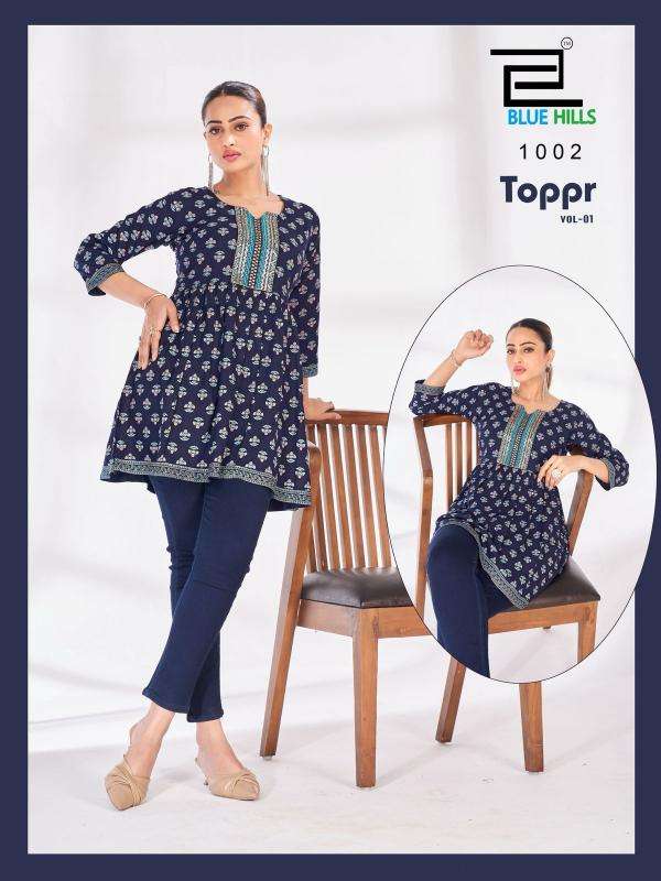 Blue Hills Presents Toppr Vol-1 Rayon Short Top Catalog WHolesaler And Exporter 