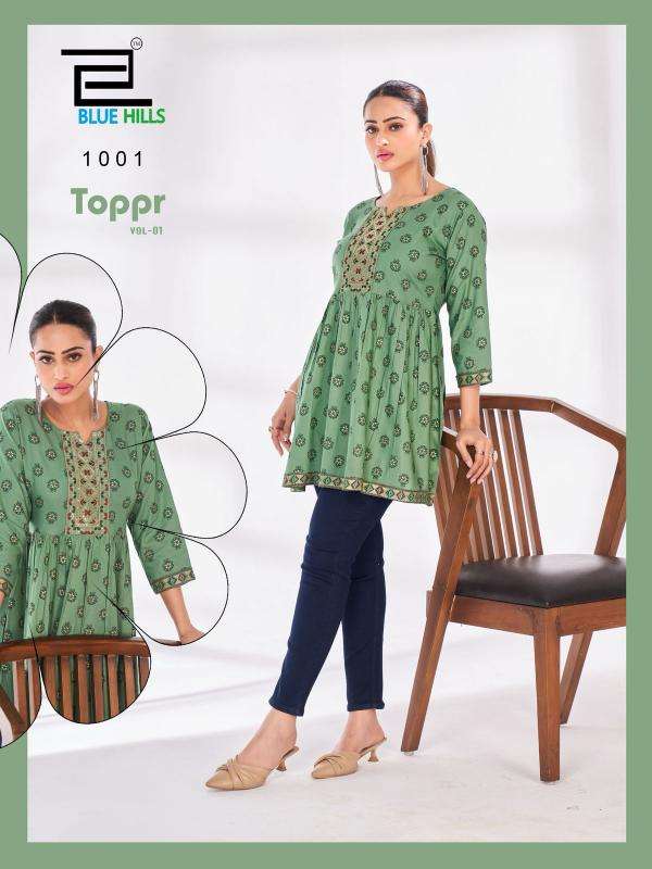 Blue Hills Presents Toppr Vol-1 Rayon Short Top Catalog WHolesaler And Exporter 