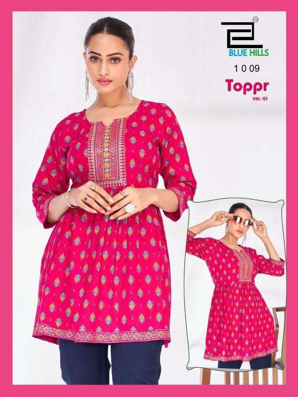 Blue Hills Presents Toppr Vol-1 Rayon Short Top Catalog WHolesaler And Exporter 