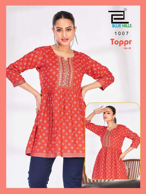 Blue Hills Presents Toppr Vol-1 Rayon Short Top Catalog WHolesaler And Exporter 