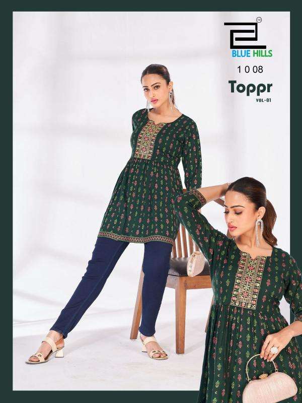 Blue Hills Presents Toppr Vol-1 Rayon Short Top Catalog WHolesaler And Exporter 