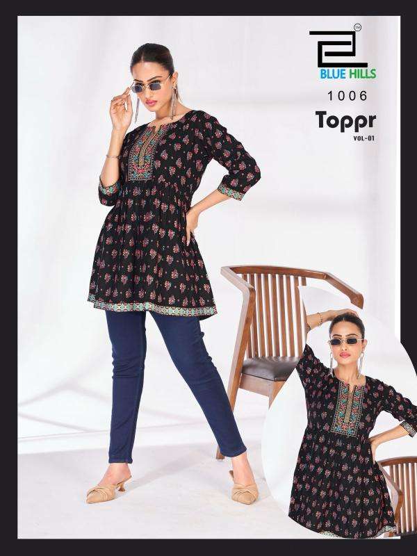 Blue Hills Presents Toppr Vol-1 Rayon Short Top Catalog WHolesaler And Exporter 