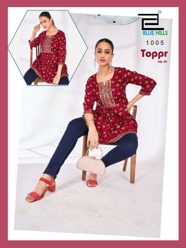 Blue Hills Presents Toppr Vol-1 Rayon Short Top Catalog WHolesaler And Exporter 