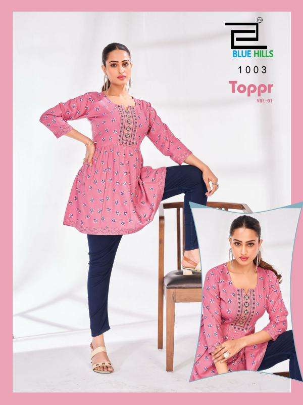 Blue Hills Presents Toppr Vol-1 Rayon Short Top Catalog WHolesaler And Exporter 