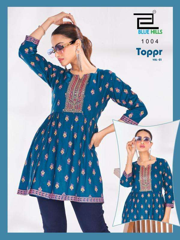 Blue Hills Presents Toppr Vol-1 Rayon Short Top Catalog WHolesaler And Exporter 