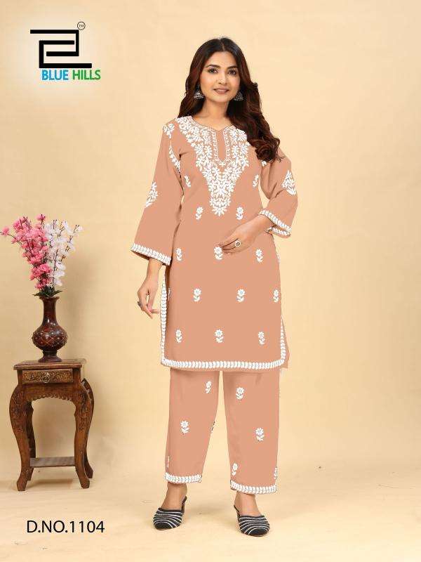 Blue Hills Presents Wonder Vol-3 Rayon Readymade Classic Kurti With Pant Catalog Wholesaler Exporter 