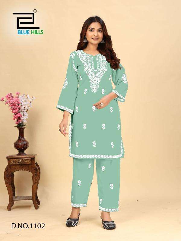 Blue Hills Presents Wonder Vol-3 Rayon Readymade Classic Kurti With Pant Catalog Wholesaler Exporter 