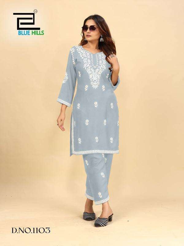 Blue Hills Presents Wonder Vol-3 Rayon Readymade Classic Kurti With Pant Catalog Wholesaler Exporter 