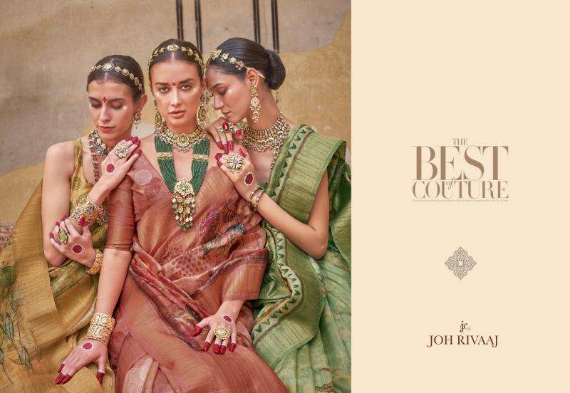 Joh Rivaaj Presents Jankaar 901-909 Series Shop Trendy Saree Wholesaler Catalog Wholesaler And Exporter 