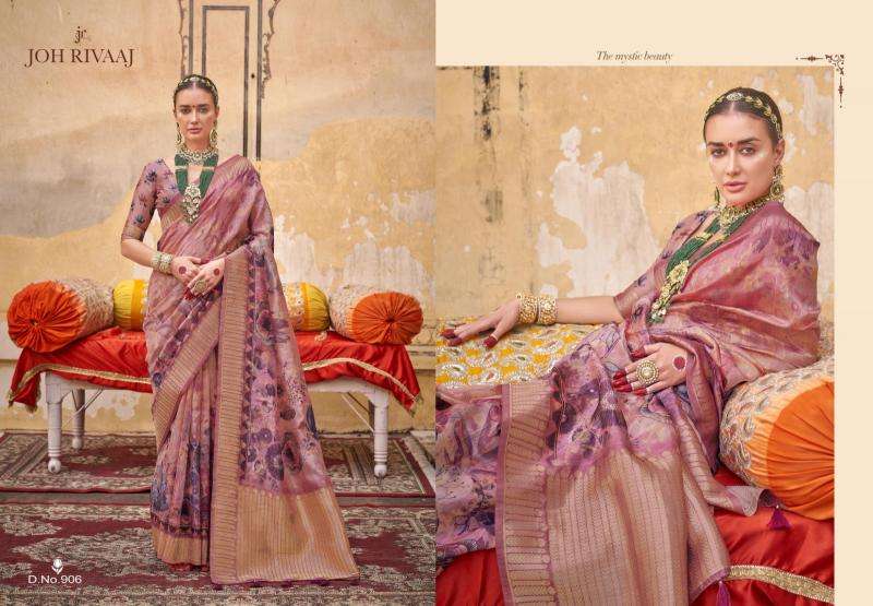 Joh Rivaaj Presents Jankaar 901-909 Series Shop Trendy Saree Wholesaler Catalog Wholesaler And Exporter 