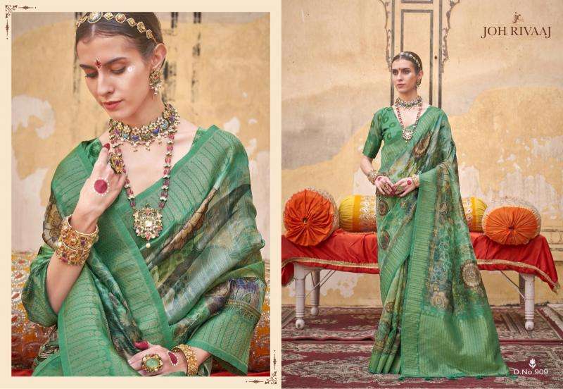 Joh Rivaaj Presents Jankaar 901-909 Series Shop Trendy Saree Wholesaler Catalog Wholesaler And Exporter 