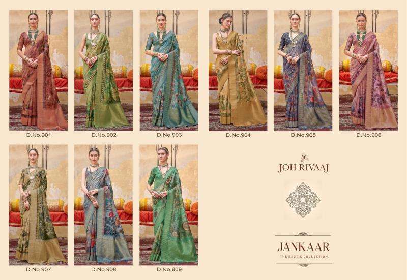Joh Rivaaj Presents Jankaar 901-909 Series Shop Trendy Saree Wholesaler Catalog Wholesaler And Exporter 