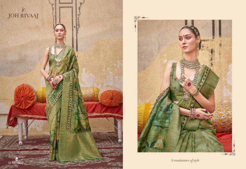 Joh Rivaaj Presents Jankaar 901-909 Series Shop Trendy Saree Wholesaler Catalog Wholesaler And Exporter 