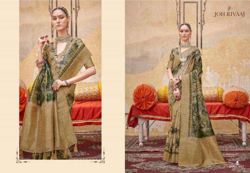 Joh Rivaaj Presents Jankaar 901-909 Series Shop Trendy Saree Wholesaler Catalog Wholesaler And Exporter 
