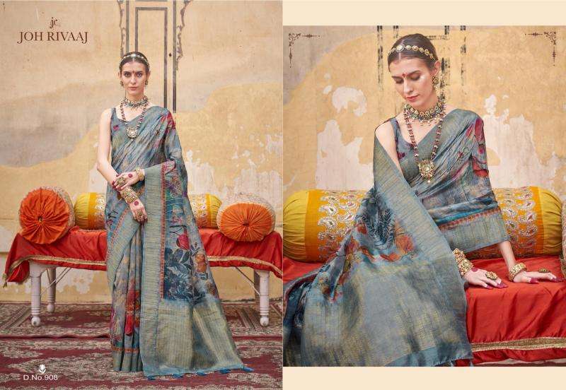 Joh Rivaaj Presents Jankaar 901-909 Series Shop Trendy Saree Wholesaler Catalog Wholesaler And Exporter 