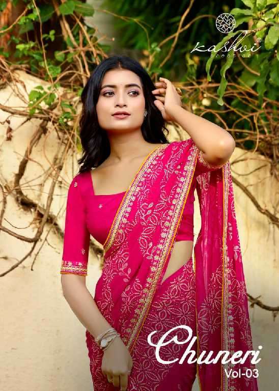 Kashvi Creation Presents Chuneri Vol-3 Mono Georgette Fancy Printed Sarees Catalog Wholesaler And Exporter 