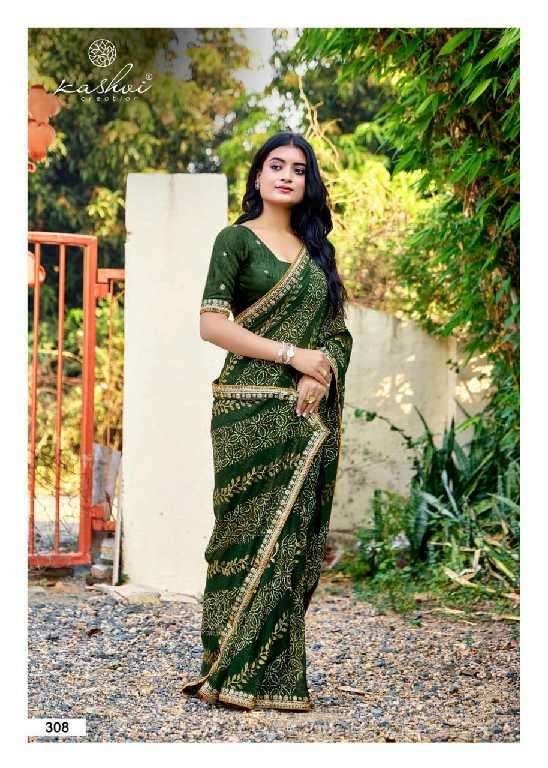 Kashvi Creation Presents Chuneri Vol-3 Mono Georgette Fancy Printed Sarees Catalog Wholesaler And Exporter 