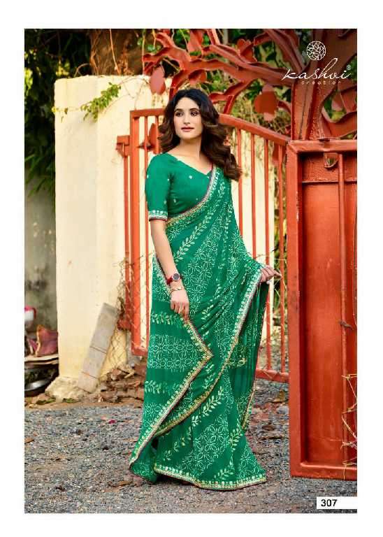 Kashvi Creation Presents Chuneri Vol-3 Mono Georgette Fancy Printed Sarees Catalog Wholesaler And Exporter 
