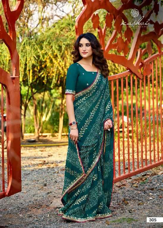 Kashvi Creation Presents Chuneri Vol-3 Mono Georgette Fancy Printed Sarees Catalog Wholesaler And Exporter 