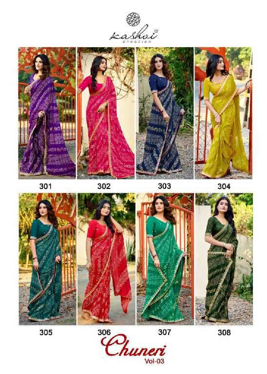 Kashvi Creation Presents Chuneri Vol-3 Mono Georgette Fancy Printed Sarees Catalog Wholesaler And Exporter 