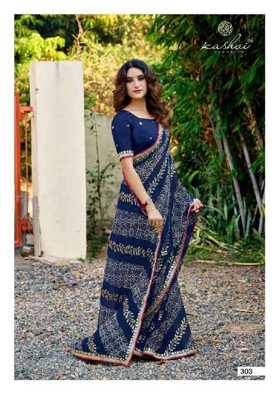 Kashvi Creation Presents Chuneri Vol-3 Mono Georgette Fancy Printed Sarees Catalog Wholesaler And Exporter 