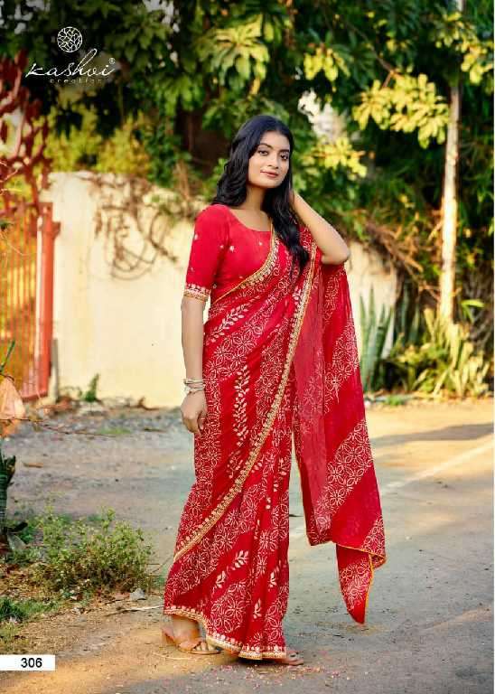 Kashvi Creation Presents Chuneri Vol-3 Mono Georgette Fancy Printed Sarees Catalog Wholesaler And Exporter 